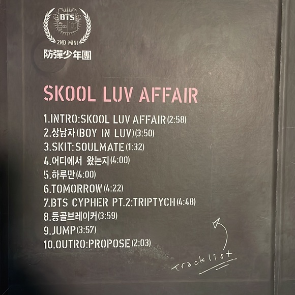 Skool Luv Affair CD And Photo Book - Picture 2 of 5